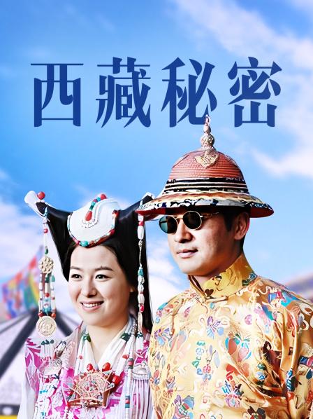 [会员][图包]madam-w七七小性感在线（250P）